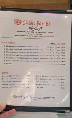 Menu photo 3 Ghien Bun Bo Westminster, CA Menu photo 3 Ghien Bun Bo Westminster, CA
