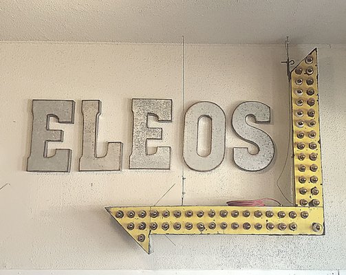 Eleos Coffee House by null