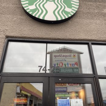 Starbucks - Entrance - Coffee & Tea Near Me - Maspeth, New York