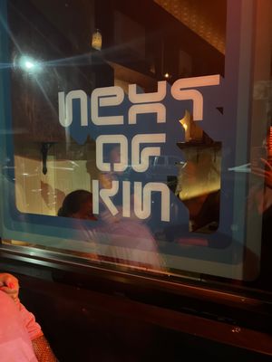 Next of Kin by null