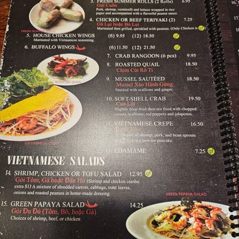 Pho Dakao - Menu - Vietnamese Near Me - Framingham, Massachusetts
