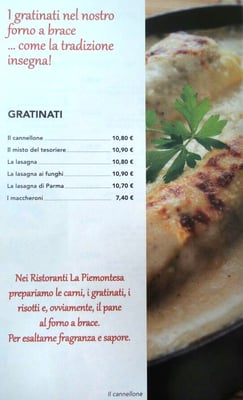 Menu photo 7 Casa del Tesorero Seville, SE Menu photo 7 Casa del Tesorero Seville, SE