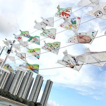 荃灣公園 - 風箏與風~ - Parks Near Me - Hong Kong, HK 荃灣公園 - 風箏與風~ - Parks Near Me - Hong Kong, HK