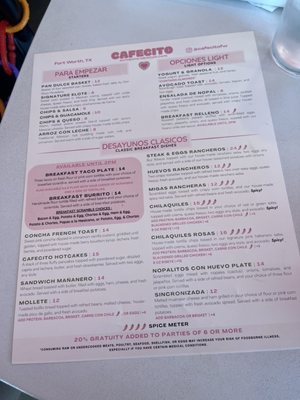 Menu photo 2 Cafecito Fort Worth, TX Menu photo 2 Cafecito Fort Worth, TX