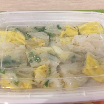 Joe's Steam Rice Roll - Steamed rice rolls with eggs, bean sprouts & green onions - Dim Sum Near Me - Flushing, New York Joe's Steam Rice Roll - Steamed rice rolls with eggs, bean sprouts & green onions - Dim Sum Near Me - Flushing, New York
