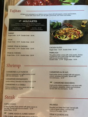 Menu photo 4 El Rosal Mexican Restaurant Patterson, CA