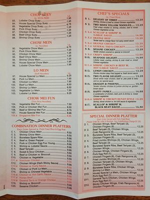 Photo of New Garden Restaurant - Providence, RI, US. Menu 1