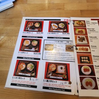 Kotohira Restaurant - Menu - Japanese Near Me - Gardena, California