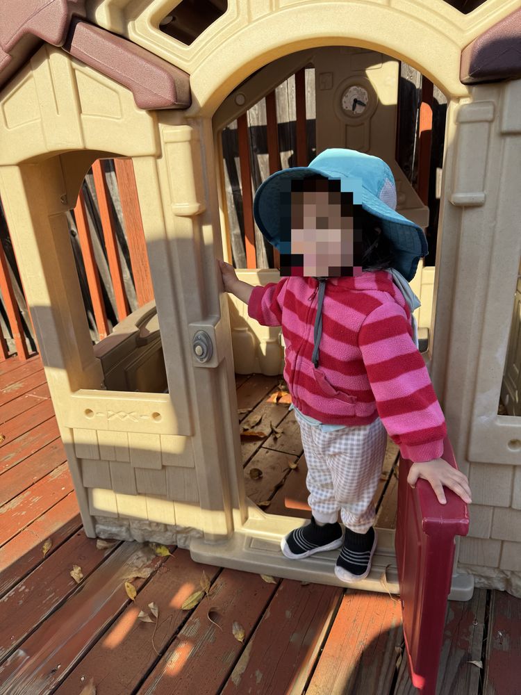 Little Sunshine Home Daycare - childcare center in Sunnyvale, CA