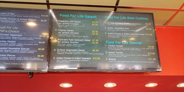 Menu photo 5 Food For Life Englewood Cliffs, NJ Menu photo 5 Food For Life Englewood Cliffs, NJ