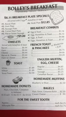 Menu photo 1 Bolley's Famous Franks #1 Hallowell, ME