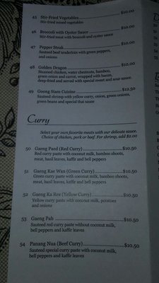 Menu photo 2 Siam Cuisine by Jaruwan Bellevue, NE Menu photo 2 Siam Cuisine by Jaruwan Bellevue, NE