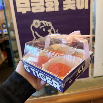 Smoking Tiger Coffee Lab - strawberry hazelnut chewy cookie set - Cafes Near Me - San Gabriel, California Smoking Tiger Coffee Lab - strawberry hazelnut chewy cookie set - Cafes Near Me - San Gabriel, California