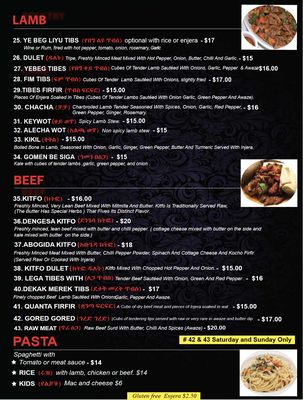 Menu photo 6 Abugida Restaurant Toronto, ON Menu photo 6 Abugida Restaurant Toronto, ON