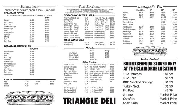 Menu photo 8 Triangle Deli New Orleans, LA