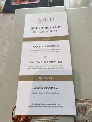 Menu photo 1 Saku Burnaby, BC Menu photo 1 Saku Burnaby, BC