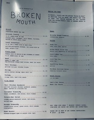 Menu photo 6 Broken Mouth Los Angeles, CA