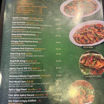 Ruen Pair - Thai Near Me - Los Angeles, California Ruen Pair - Thai Near Me - Los Angeles, California