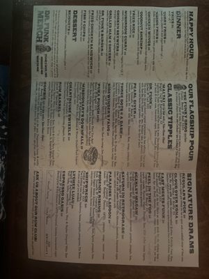 Menu photo 2 Dr. Funk San Jose, CA