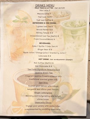 Menu photo 2 Khao Hom Hayward, CA