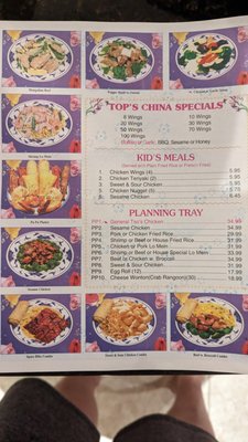 Menu photo 4 Top's China High Point, NC