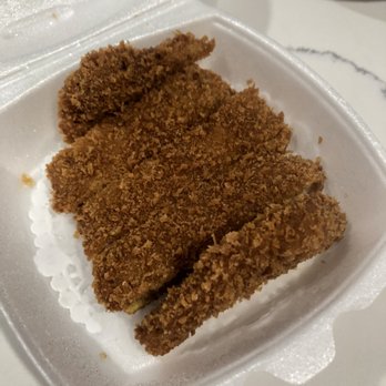Petit Potato - Katsu (with omurice) - Taiwanese Near Me - Toronto, Ontario