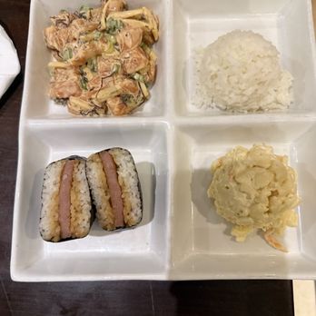 Hukilau - Spicy Salmon Poke Dinner - Hawaiian Near Me - San Jose, California