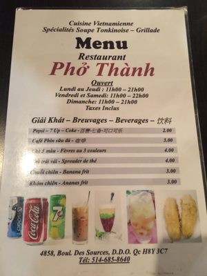 Menu photo 4 Pho Thanh Dollard-Des-Ormeaux, QC Menu photo 4 Pho Thanh Dollard-Des-Ormeaux, QC