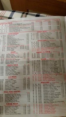 Menu photo 7 China Wok Avon Park, FL Menu photo 7 China Wok Avon Park, FL