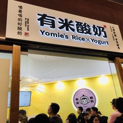 Yomie’s Rice & Yogurt