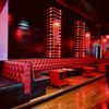 Sevilla Nightclub of Long Beach gift card