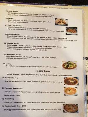 Menu photo 3 Somsiri Thai Chehalis, WA