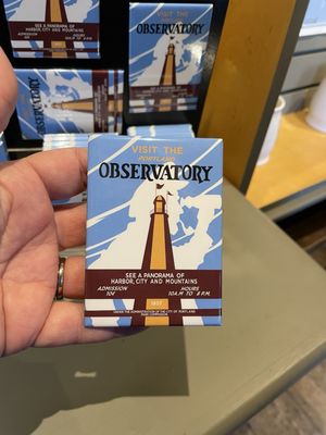 Portland Observatory by null