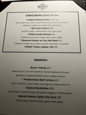 Menu photo 3 Mae Daly's Las Vegas, NV