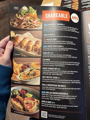 Menu photo 5 Dave & Buster's Santa Rosa, CA Menu photo 5 Dave & Buster's Santa Rosa, CA