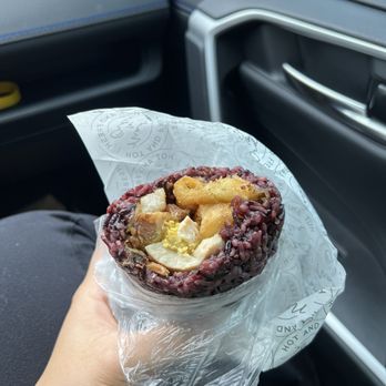 Taiwanese Eats - Purple Sticky Rice Roll with Braised Pork 紫米滷肉飯糰 - Taiwanese Near Me - Redwood City, California Taiwanese Eats - Purple Sticky Rice Roll with Braised Pork 紫米滷肉飯糰 - Taiwanese Near Me - Redwood City, California