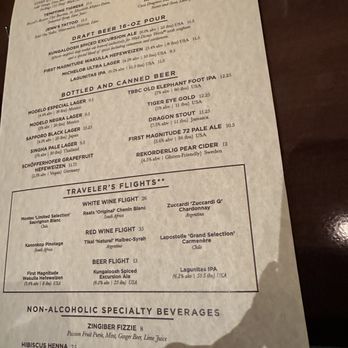 Tiffins Restaurant - Menu - New American Near Me - Lake Buena Vista, Florida Tiffins Restaurant - Menu - New American Near Me - Lake Buena Vista, Florida