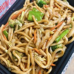 Vegetable Chow Mein Vegetable Chow Mein