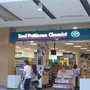 Photo of Soul Pattinson Chemists