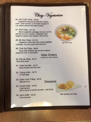 Menu photo 7 Pho Vietnam San Francisco, CA