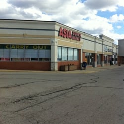 H Mart - Schaumburg