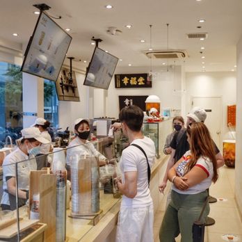 Xing Fu Tang - Bubble Tea Near Me - Flushing, New York Xing Fu Tang - Bubble Tea Near Me - Flushing, New York