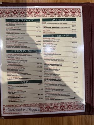 Menu photo 1 Monsoon Indian Cuisine Indio, CA Menu photo 1 Monsoon Indian Cuisine Indio, CA