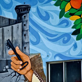 Palestinian Mural: Humanity is Key - 🖌️"Humanity is Key" by Chris Gazaleh🎨 - Public Art Near Me - San Francisco, California Palestinian Mural: Humanity is Key - 🖌️"Humanity is Key" by Chris Gazaleh🎨 - Public Art Near Me - San Francisco, California