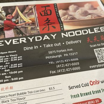 Everyday Noodles - Chinese Near Me - Pittsburgh, Pennsylvania Everyday Noodles - Chinese Near Me - Pittsburgh, Pennsylvania