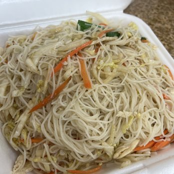 Golden Wall - Chinese Near Me - New Orleans, Louisiana Golden Wall - Chinese Near Me - New Orleans, Louisiana