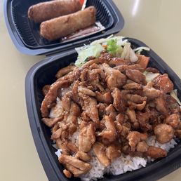 Egg Roll