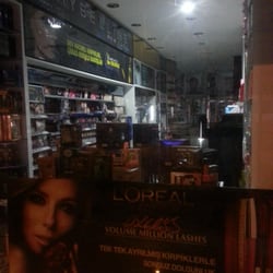 Pino Cosmetics