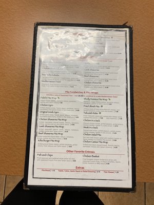 Menu photo 5 Tabouleh Mediterranean Cafe Jacksonville, FL Menu photo 5 Tabouleh Mediterranean Cafe Jacksonville, FL