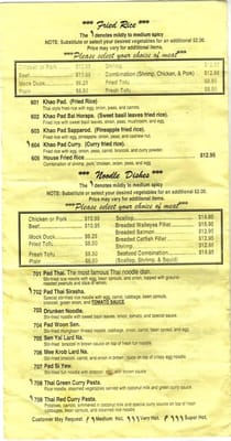 Menu photo 5 Pad Thai Restaurant Saint Paul, MN Menu photo 5 Pad Thai Restaurant Saint Paul, MN
